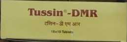 Tussin-DMR